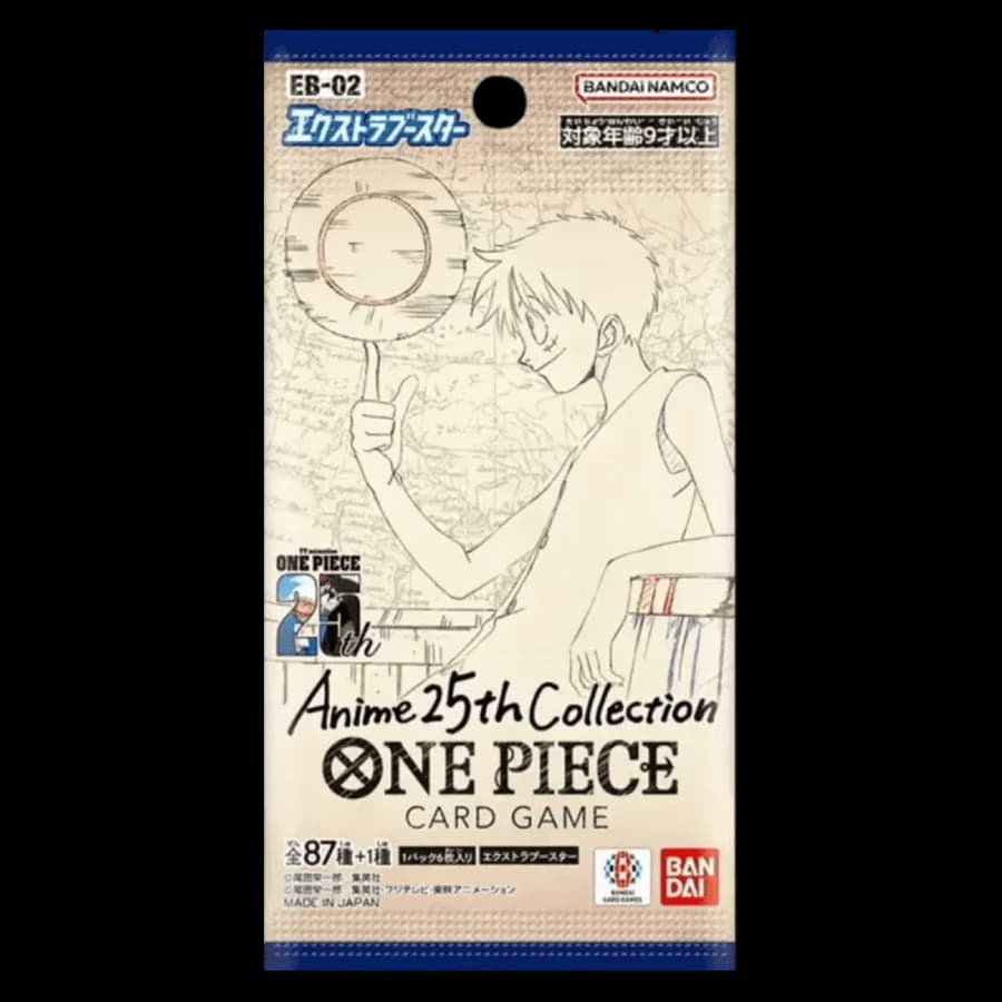 Extra Booster: Anime 25th Collection