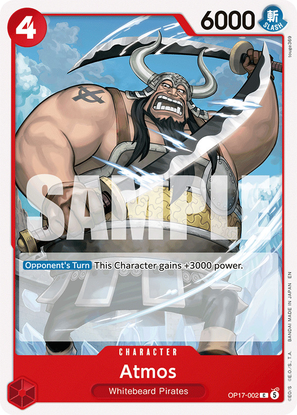 Common: Atmos OP17-002