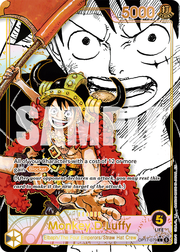 Super Leader Alt-Art: Monkey.D.Luffy OP17-079