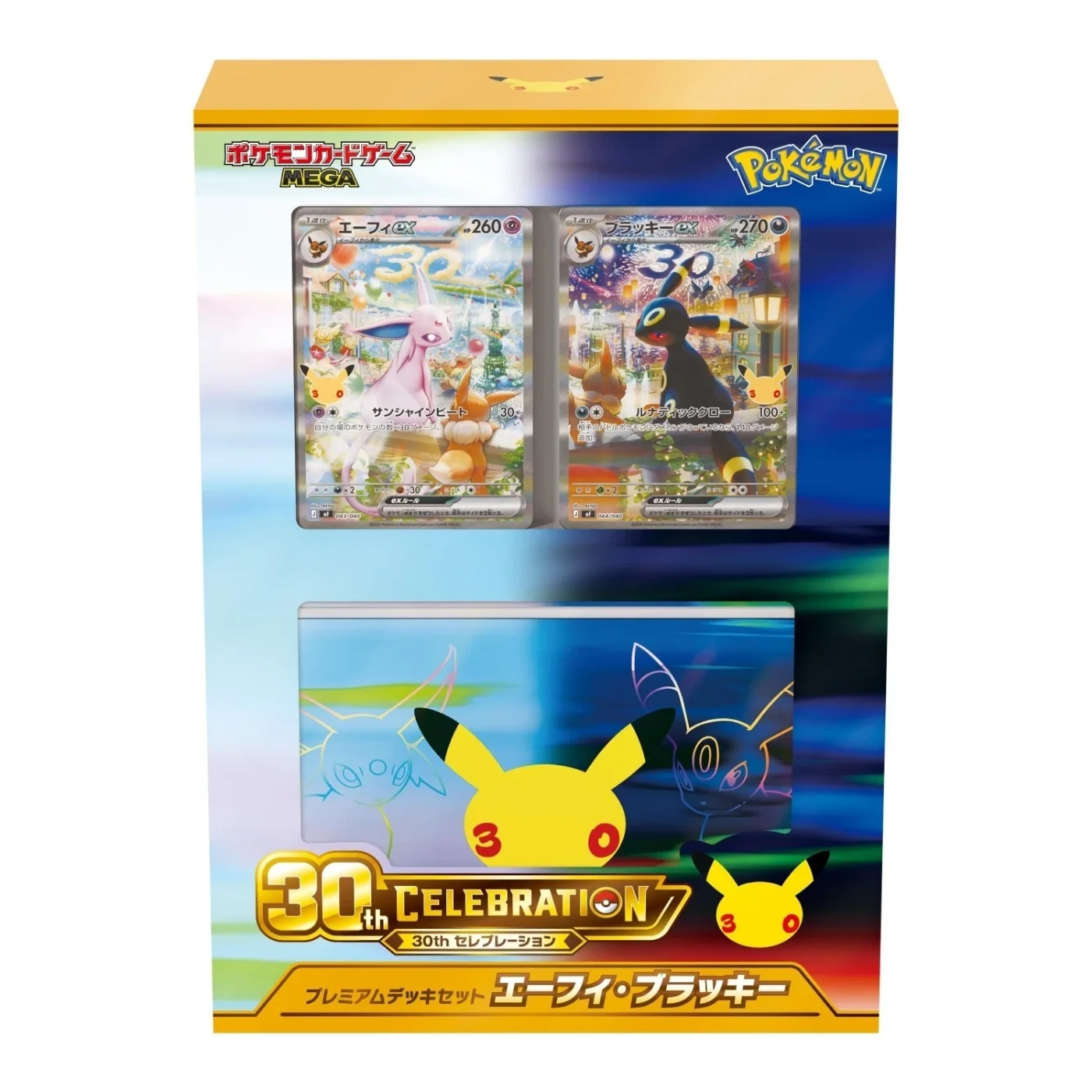 Pokémon - 30th Celebration Premium Deck Set Espeon & Umbreon Japanisch/Japanese