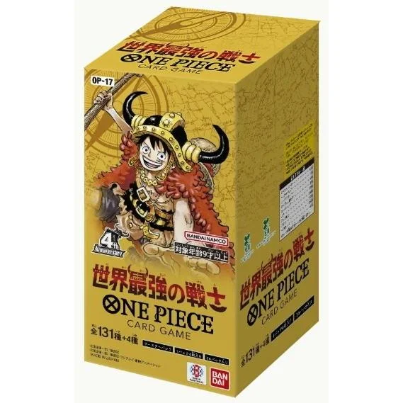 One Piece Card Game - The World's Strongest Warriors (OP17) Booster Display - Japanisch