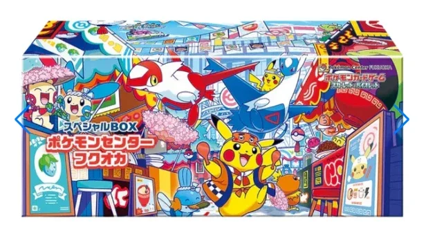 Pokémon Center Fukuoka Special Box JP POK-FUKUOKA-JP_1 Promo Pikachu Latias