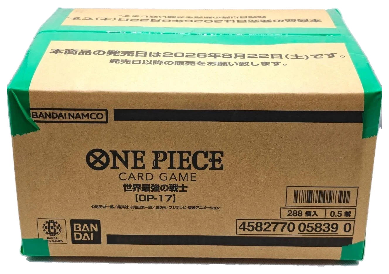 One Piece Card Game – The World’s Strongest Warrior (OP-17) Booster Case – Japanisch