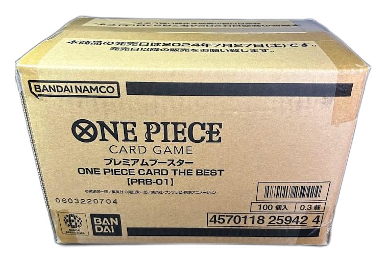 PRB-01 Case Japanisch, Japanese