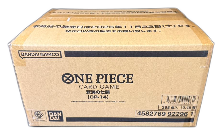 One Piece Card Game – The Azure Sea’s Seven (OP-14) Booster Case – Japanisch