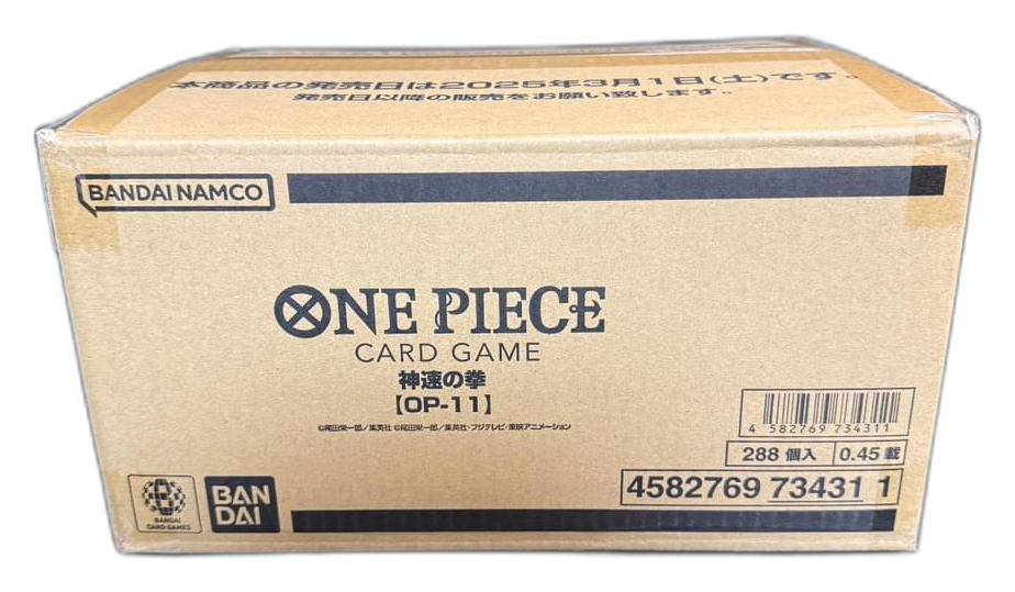 One Piece Card Game – A Fist of Divine Speed (OP-11) Booster Case – Japanisch
