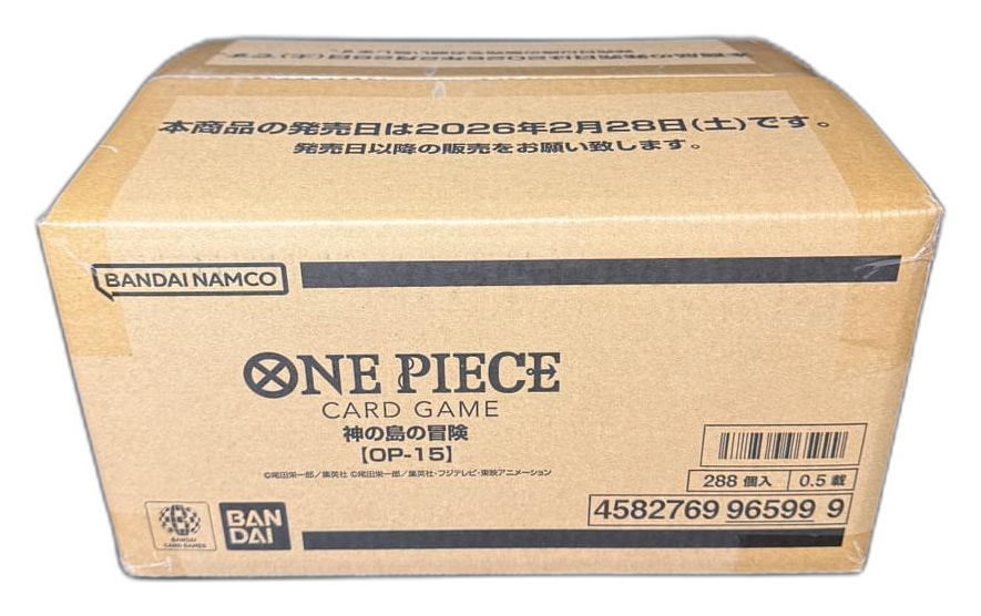 One Piece Card Game – Adventure on KAMI’s Island (OP-15) Booster Case – Japanisch