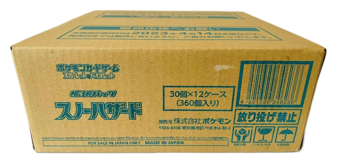 Pokémon TCG – Snow Hazard (SV2P) Booster Case – Japanisch