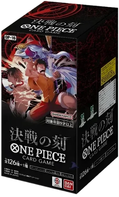 One Piece Card Game The Time of Battle OP16 Booster Display Box Japanisch