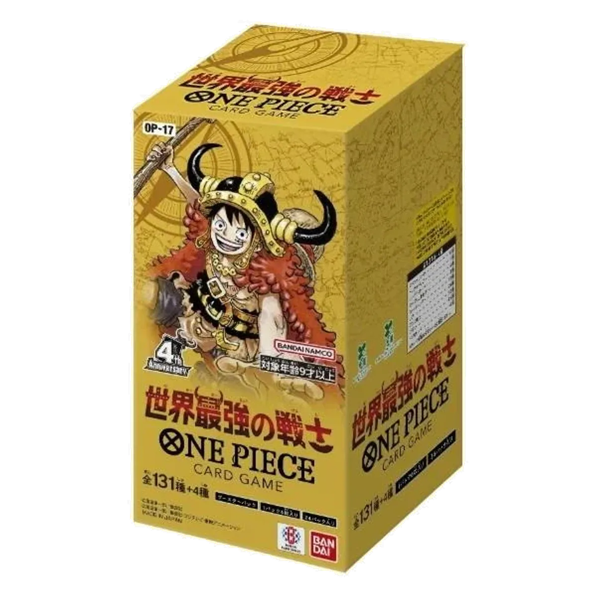 One Piece Card Game - The World's Strongest Warriors (OP17) Booster Display - Japanisch