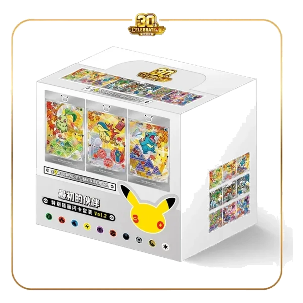 Pokémon 30th Anniversary First Partner Vol. 2 DISPLAY – Chinese