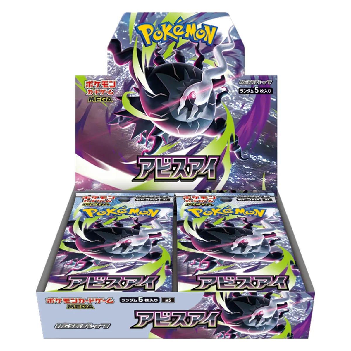 Pokémon TCG – Abyss Eye (M5) Booster Display – Japanisch – ohne Folie