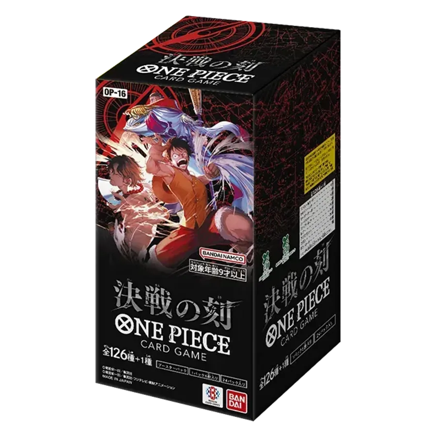 One Piece Card Game The Time of Battle OP16 Booster Display Box Japanisch
