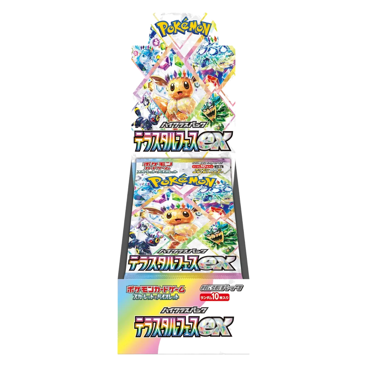 Pokémon TCG – Terastal Festival ex (SV8a) Booster Display – Japanisch