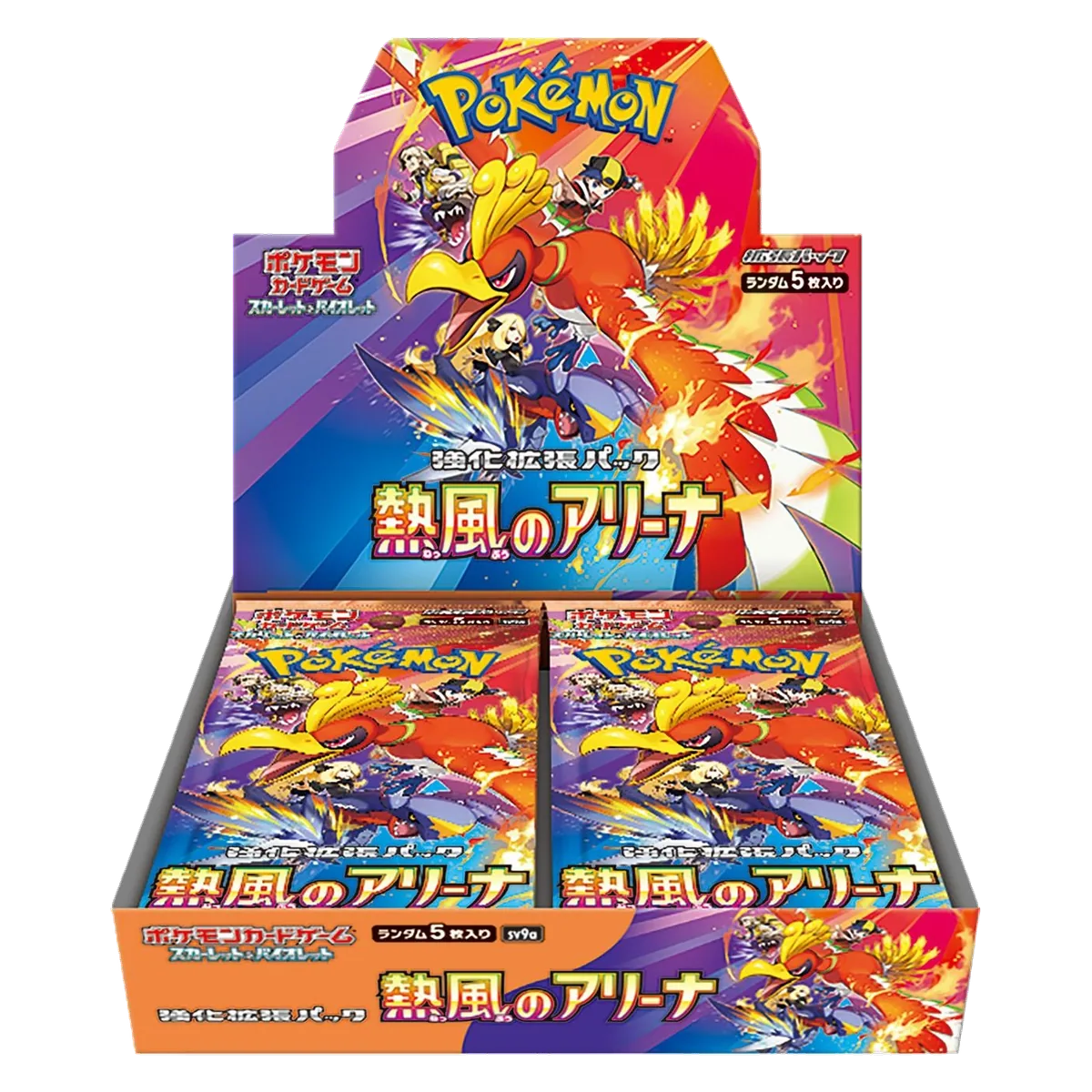 Pokémon TCG – Heat Wave Arena (SV9a) Booster Display – Japanisch