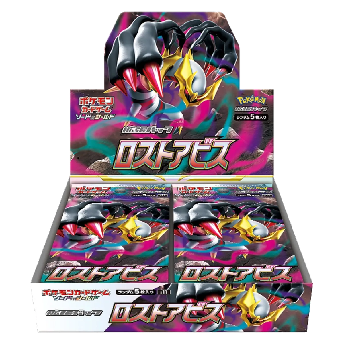 Pokémon TCG – Lost Abyss (S11) Booster Display – Japanisch