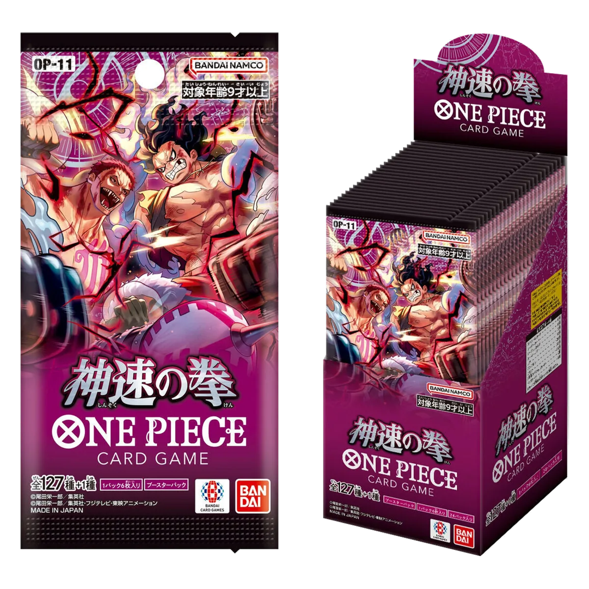 One Piece Card Game – A Fist of Divine Speed (OP-11) Booster Display – Japanisch