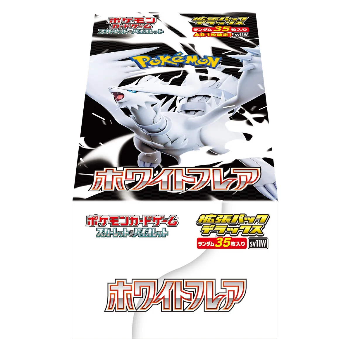 Pokémon TCG – White Flare deluxe (SV11W-DX) Deluxe Booster Display – Japanisch