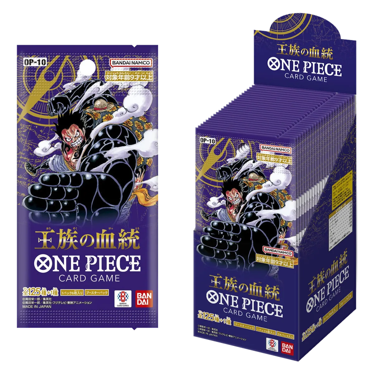 One Piece Card Game – Royal Blood (OP-10) Booster Display – Japanisch