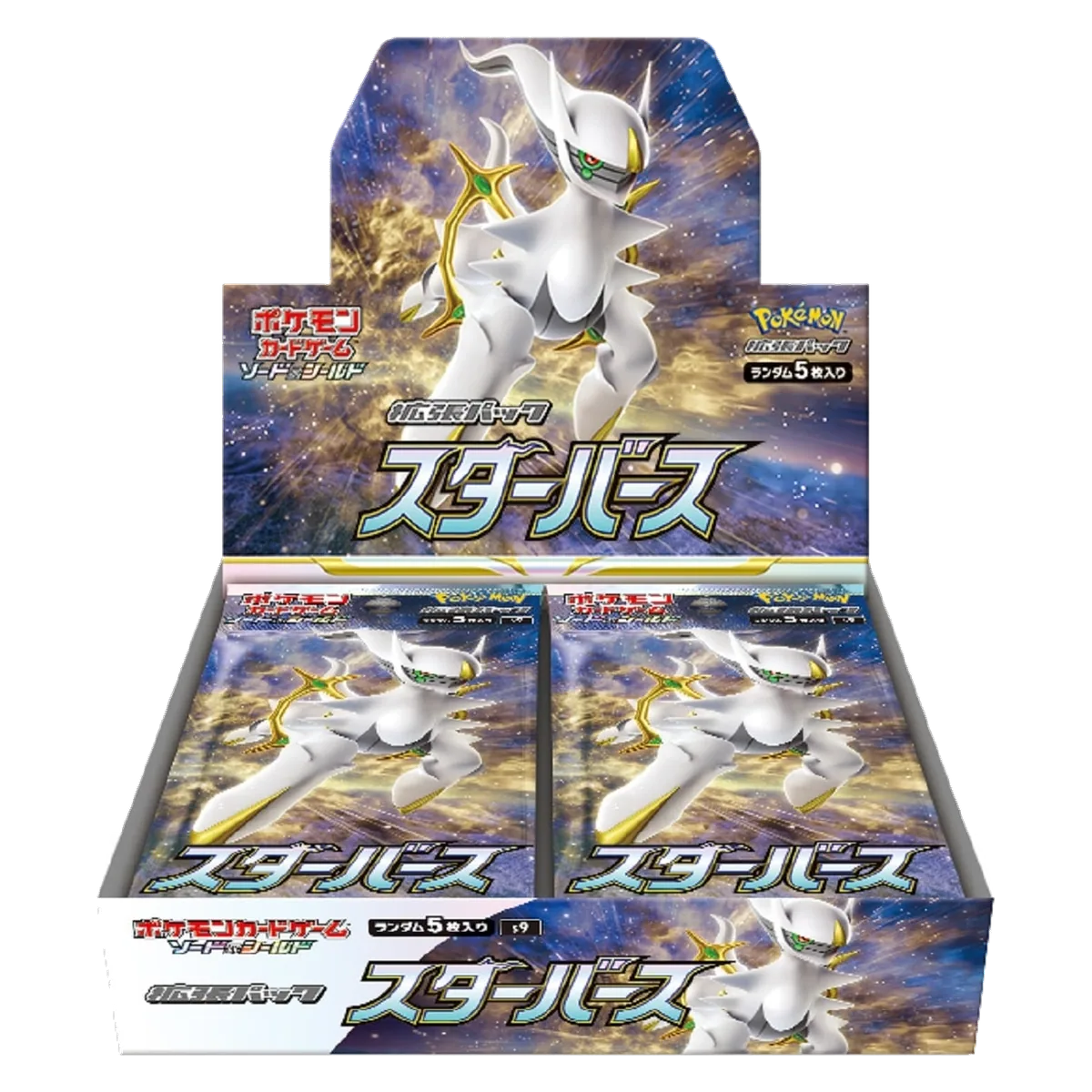Pokémon TCG – Star Birth (S9) Booster Display – Japanisch