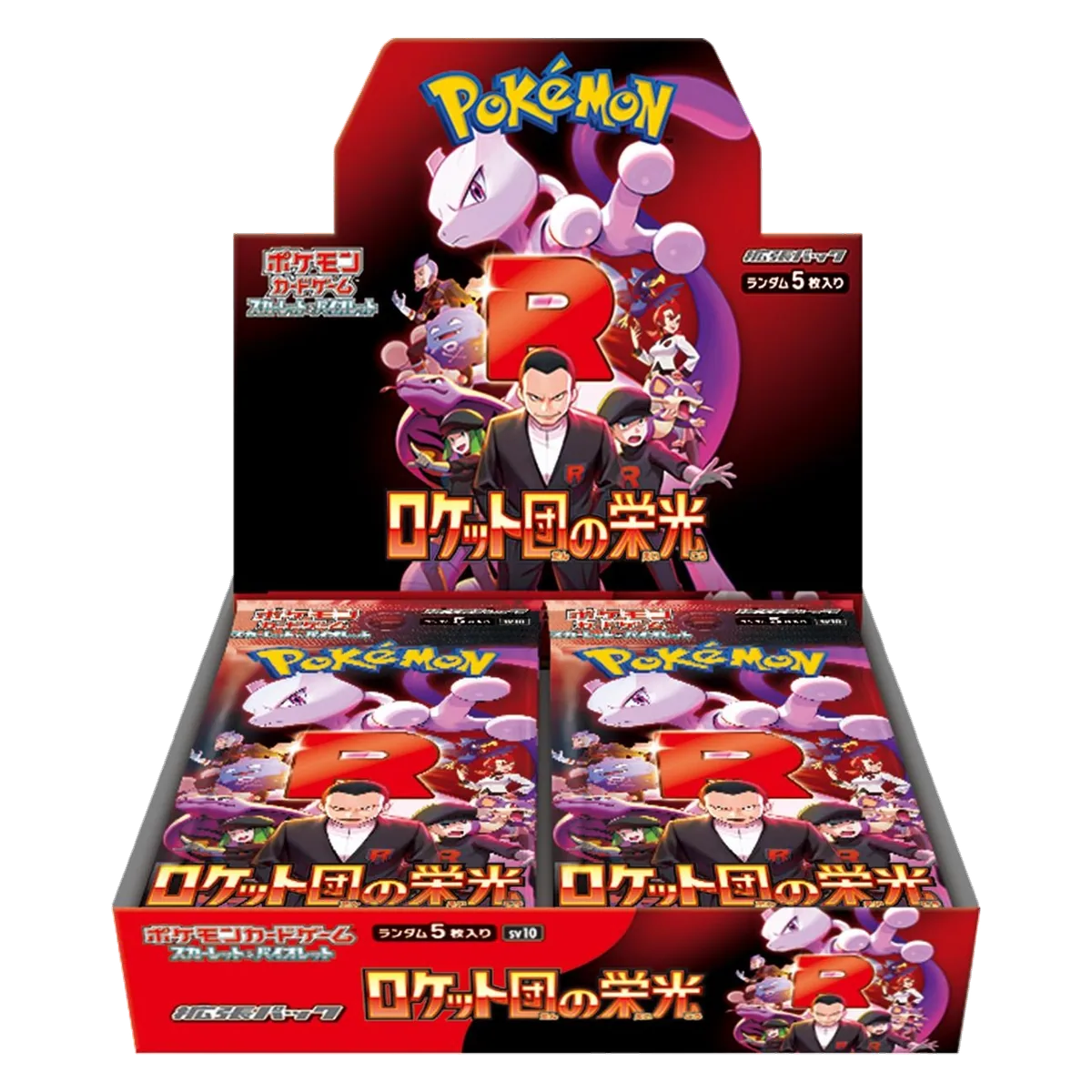 Pokémon TCG – The Glory of Team Rocket (SV10) Booster Display – Japanisch