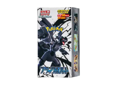 Pokémon TCG – Black Bolt deluxe (SV11B-DX) Deluxe Booster Display – Japanisch