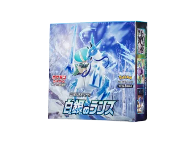 Pokémon TCG – Silver Lance (S6H) Booster Display – Japanisch