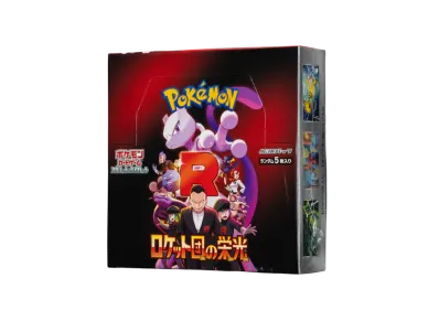 Pokémon TCG – The Glory of Team Rocket (SV10) Booster Display – Japanisch