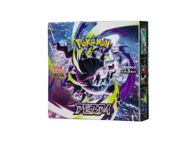 Pokémon TCG – Abyss Eye (M5) Booster Display – Japanisch – ohne Folie