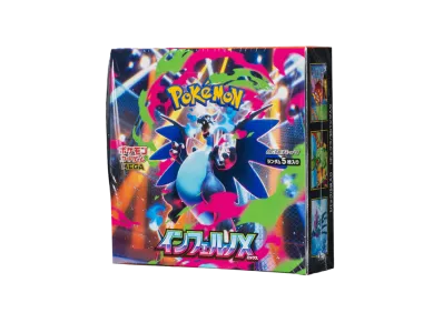 Pokémon TCG – Inferno X (M2) Booster Display – Japanisch