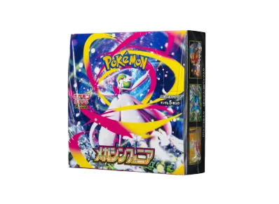 Pokémon TCG – Mega Symphonia (M1S) Booster Display – Japanisch