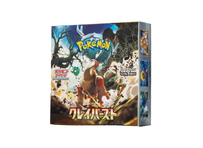 Pokémon TCG – Clay Burst (SV2D) Booster Display – Japanisch