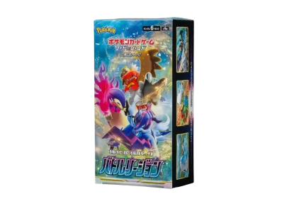 Pokémon TCG – Battle Region (S9a) Booster Display – Japanisch