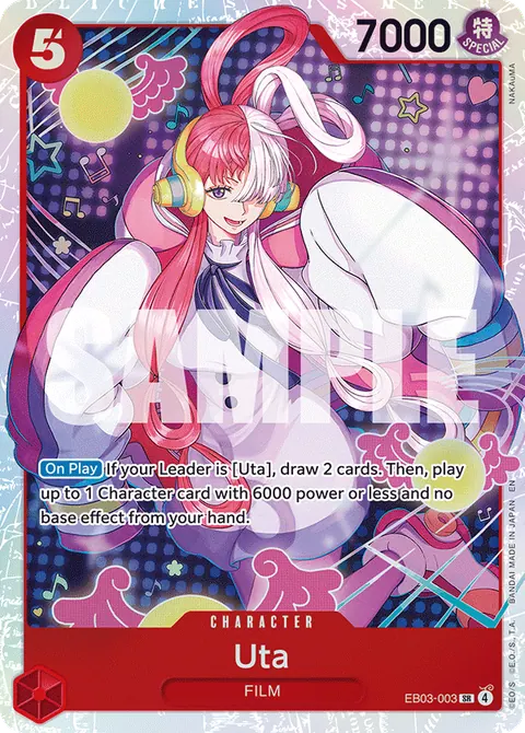 Uta (003) (Alternate Art)