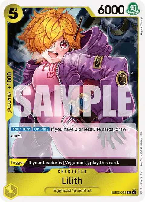 Lilith