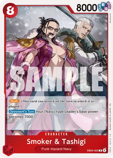 Smoker & Tashigi