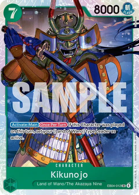 Kikunojo - EB04-012 (Alternate Art)