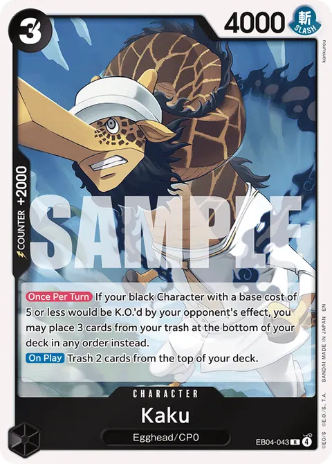 Kaku