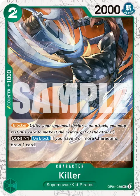 OP01-039 PRB-02