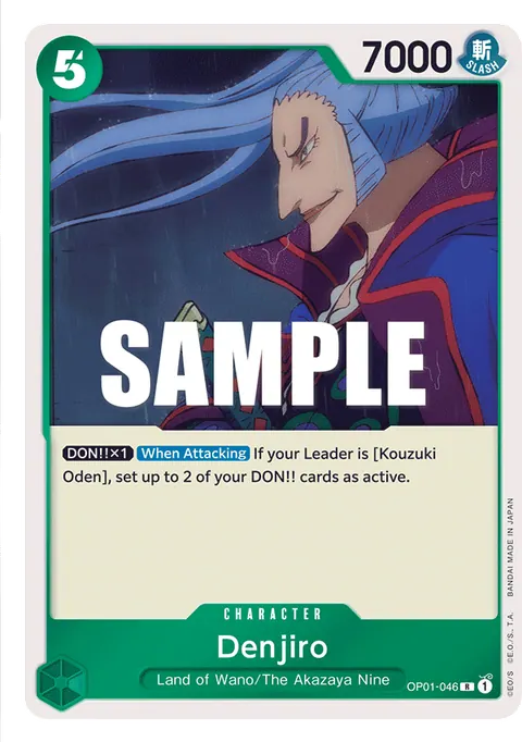 Denjiro