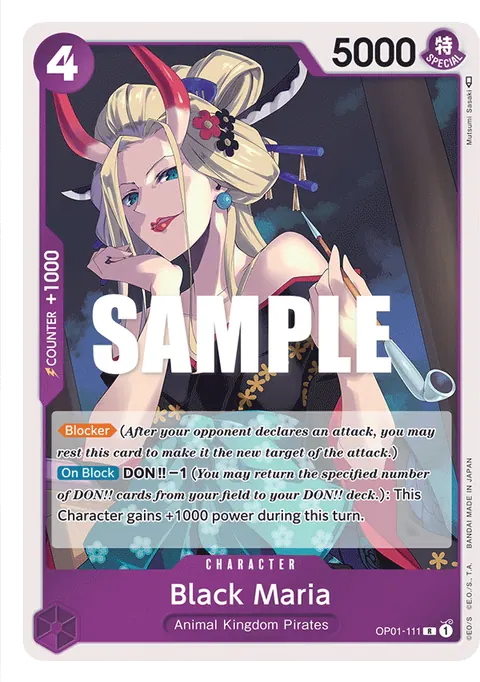 Black Maria
