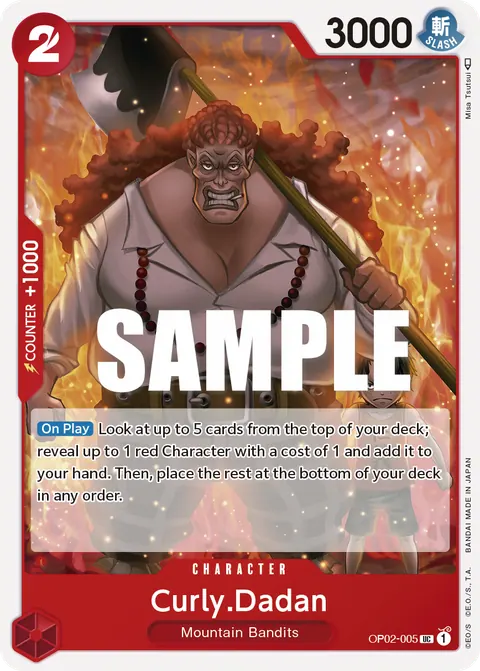 Curly.Dadan (Reprint)