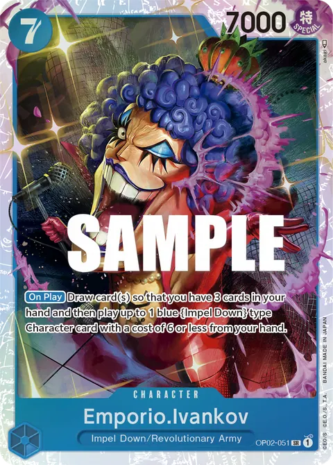 Emporio.Ivankov (051)