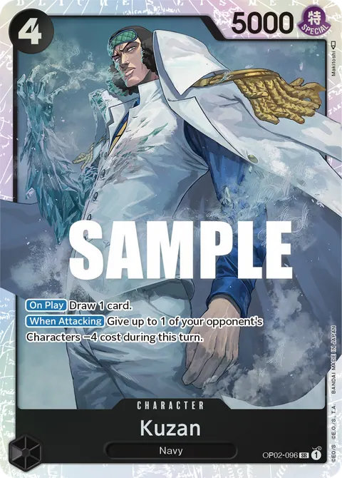 Kuzan (OP02-096) (Reprint)