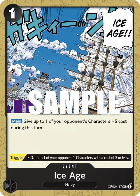 Ice Age (Textured Foil)