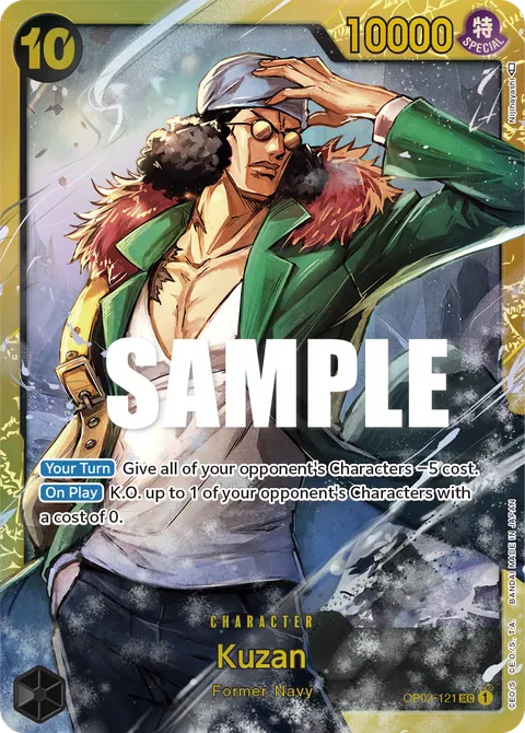 Kuzan (OP02-121) (Reprint)