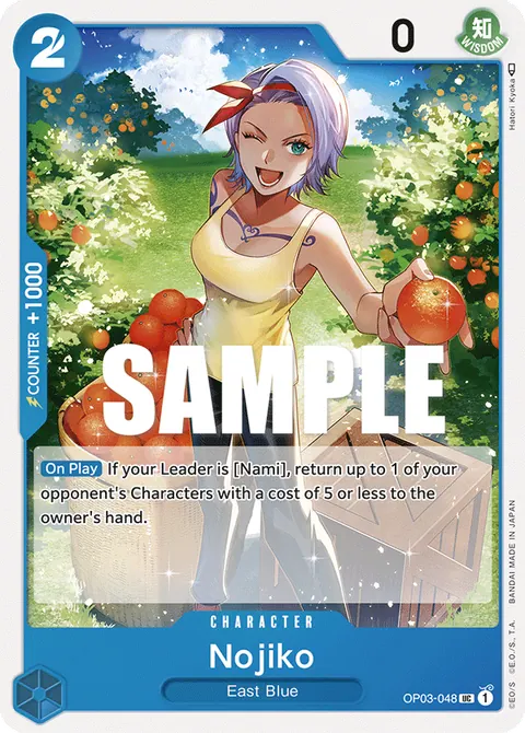 Nojiko (Pirate Foil)