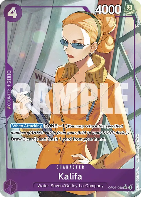 OP03-060 PRB-01