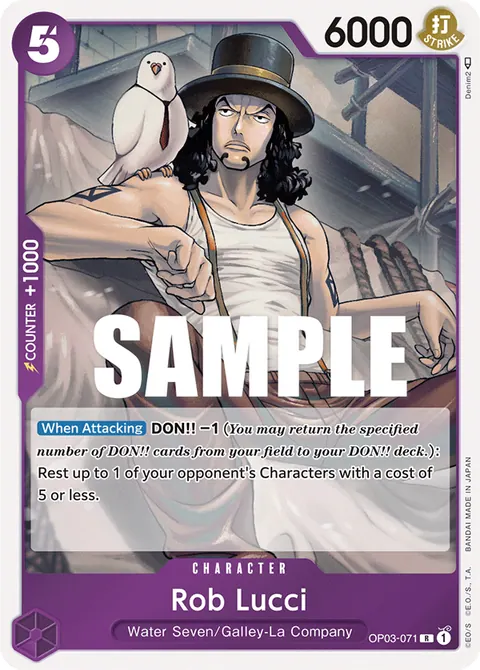 Rob Lucci (071)