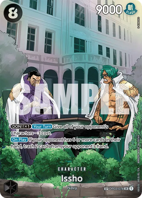 OP03-078 OP-07